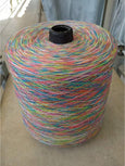 Νήμα Rainbow yarn άσπρο