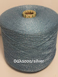 Glitter Sea / silver thread